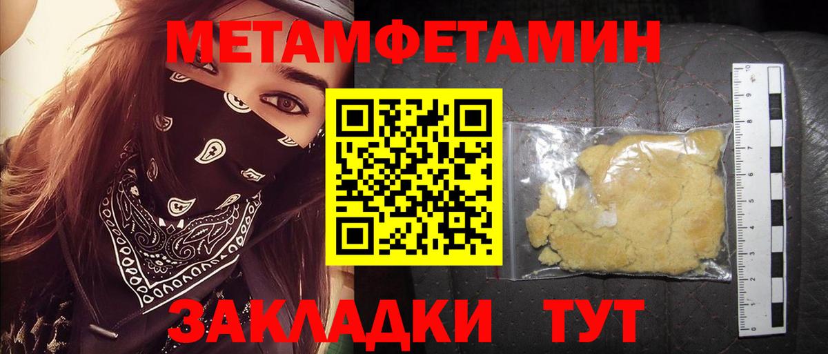АМФ 98% Белово