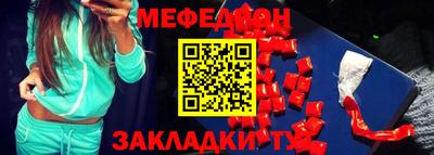 ГАЛЛЮЦИНОГЕННЫЕ ГРИБЫ Боровичи