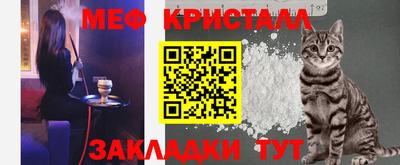 МДПВ Братск