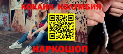 МДПВ Братск