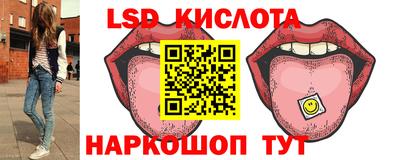 ГАЛЛЮЦИНОГЕННЫЕ ГРИБЫ Боровичи