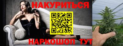 ГАЛЛЮЦИНОГЕННЫЕ ГРИБЫ Боровичи
