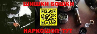 МДПВ Братск