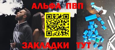 ГАЛЛЮЦИНОГЕННЫЕ ГРИБЫ Боровичи