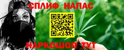 МДПВ Братск