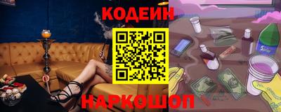 ГАЛЛЮЦИНОГЕННЫЕ ГРИБЫ Боровичи