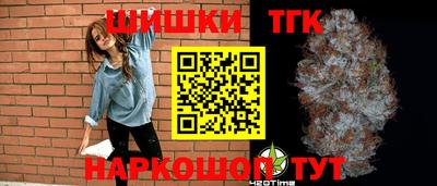 ГАЛЛЮЦИНОГЕННЫЕ ГРИБЫ Боровичи