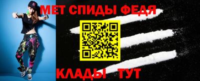 ГАЛЛЮЦИНОГЕННЫЕ ГРИБЫ Боровичи