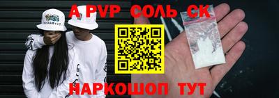 ГАЛЛЮЦИНОГЕННЫЕ ГРИБЫ Боровичи
