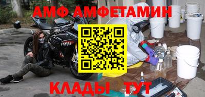 МДПВ Братск