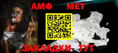 МДПВ Братск
