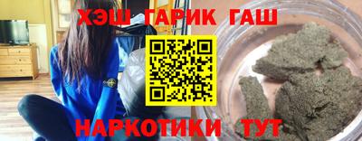 ГАЛЛЮЦИНОГЕННЫЕ ГРИБЫ Боровичи