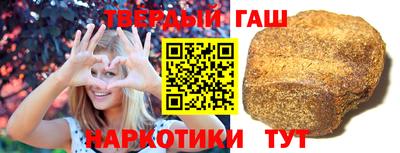 ГАЛЛЮЦИНОГЕННЫЕ ГРИБЫ Боровичи
