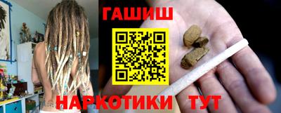 ГАЛЛЮЦИНОГЕННЫЕ ГРИБЫ Боровичи
