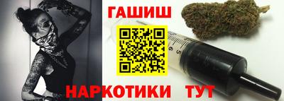 ГАЛЛЮЦИНОГЕННЫЕ ГРИБЫ Боровичи
