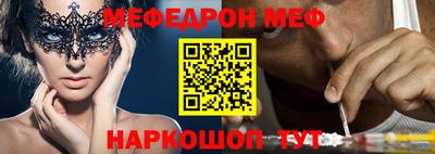 ГАЛЛЮЦИНОГЕННЫЕ ГРИБЫ Боровичи
