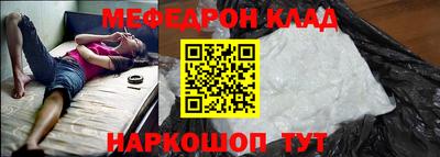 ГАЛЛЮЦИНОГЕННЫЕ ГРИБЫ Боровичи