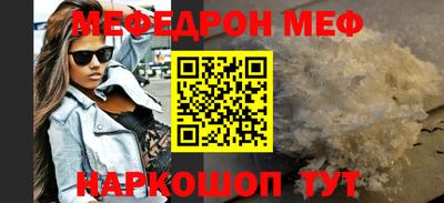 МДПВ Братск