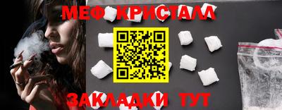 МДПВ Братск
