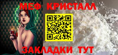 МДПВ Братск